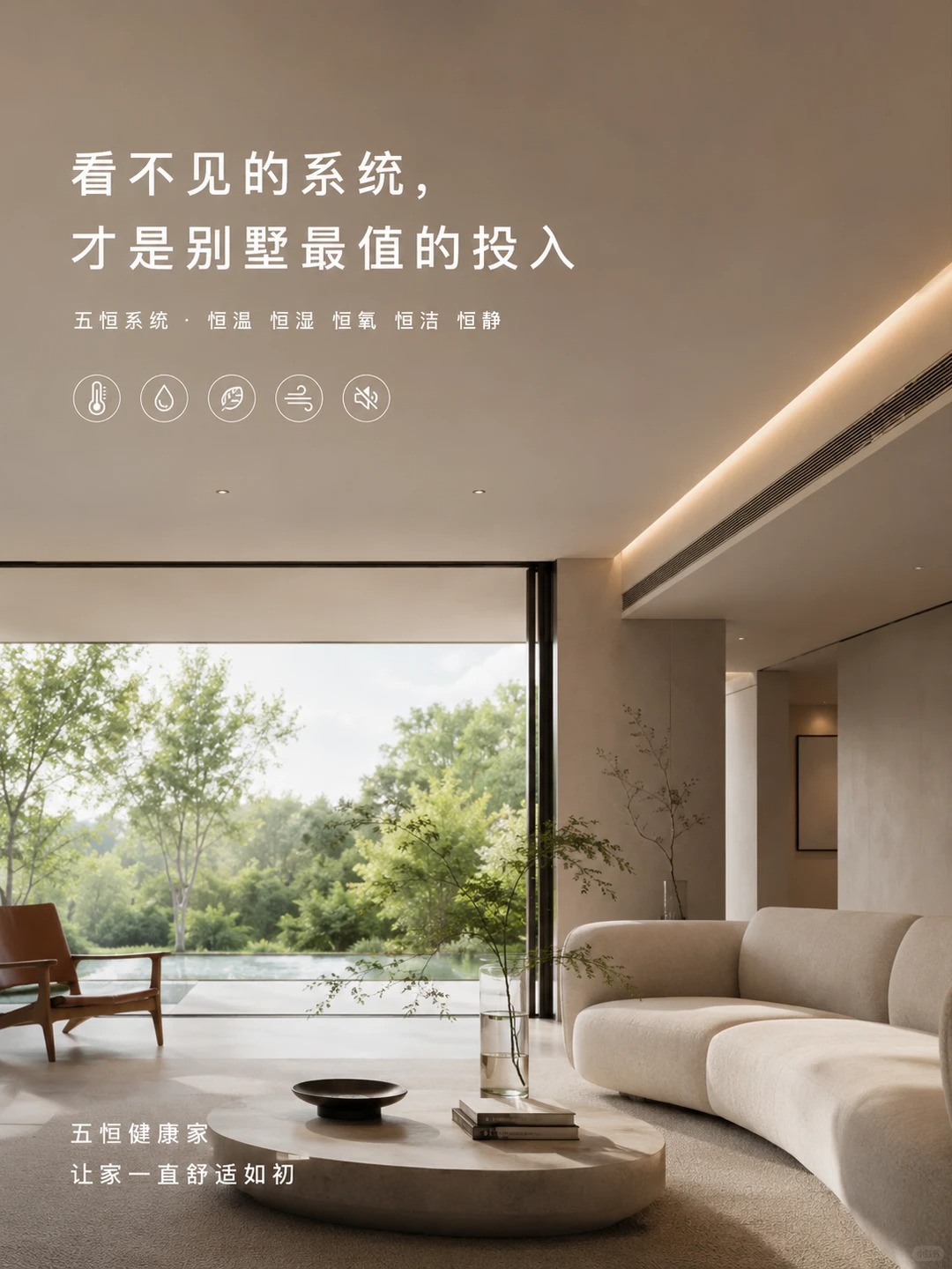 云阳当初顶着压力装的，现在全家都说好